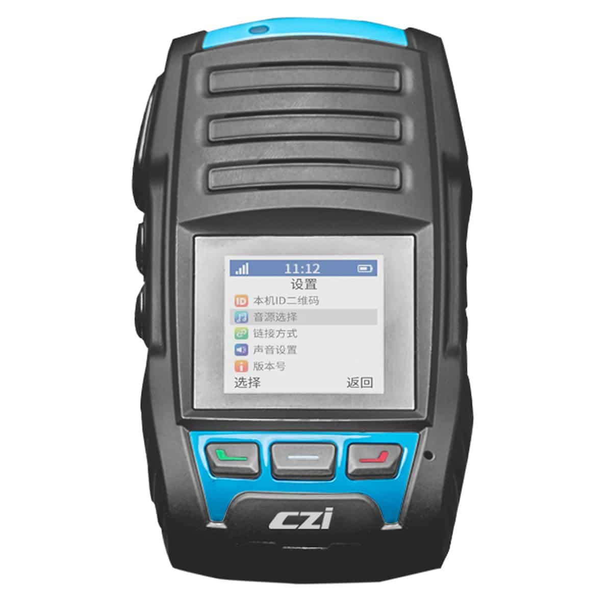 Haut Parleur Mégaphone CZI MP140 avec DJI Skyport - Image 4