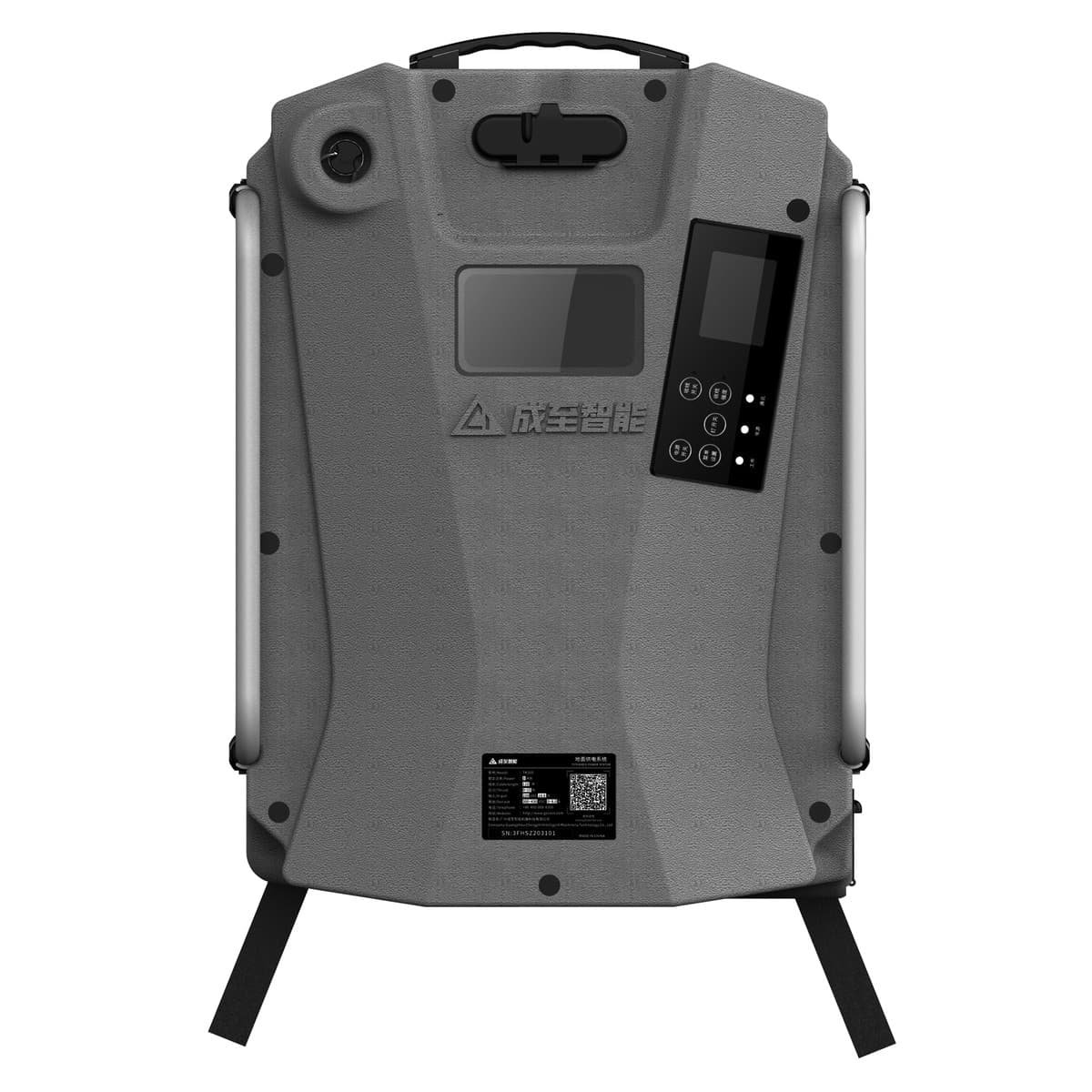 Système d'alimentation filaire CZI TK300 - Image 2