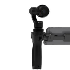 DJI OSMO