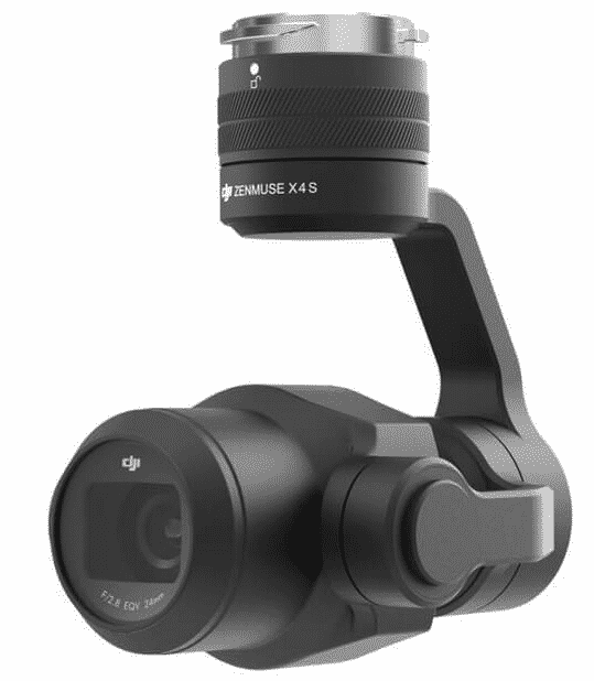 Caméra Inspire 2 DJI Zenmuse X4S - Flying Eye