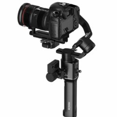 DJI Ronin-S