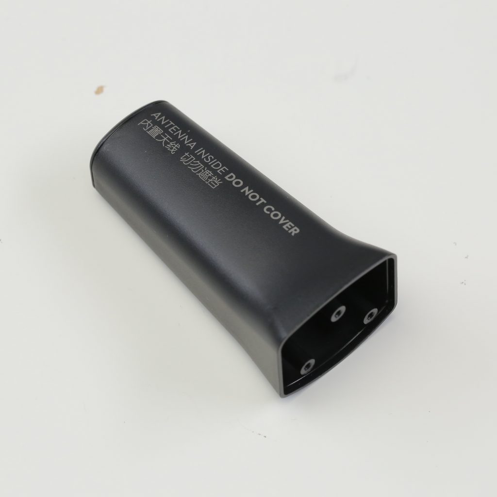 Cache antenne en plastique pour talkie-walkie KENWOOD d'origin