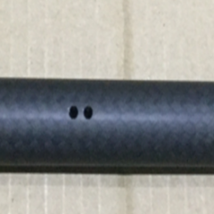 Frame Arm Carbon Tube (M3) DJI M30