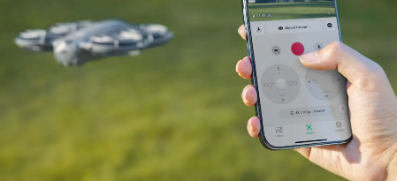 Controle de l'application mobile